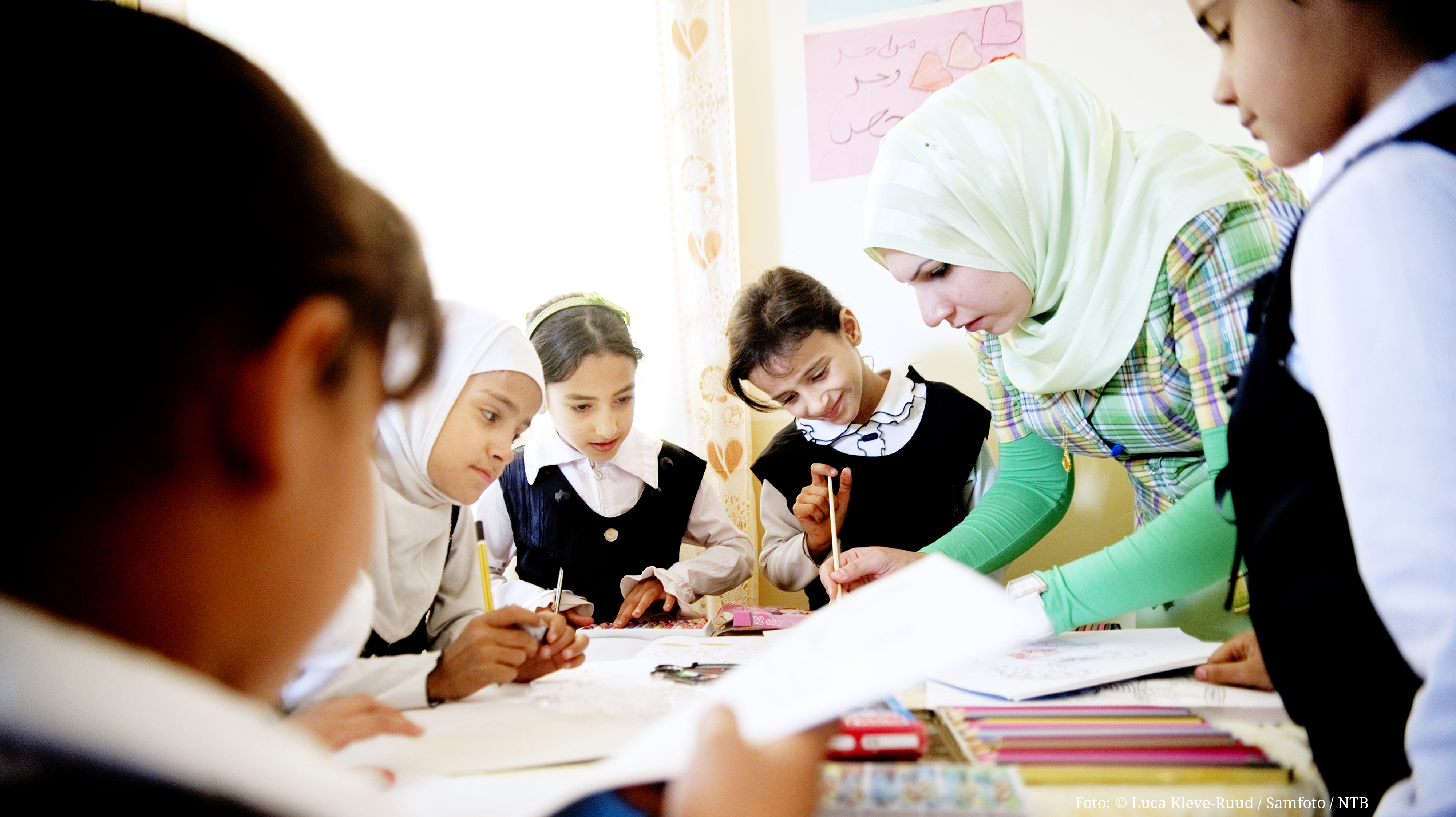 Utdanning i Basra, Irak