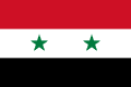 Syrias flagg