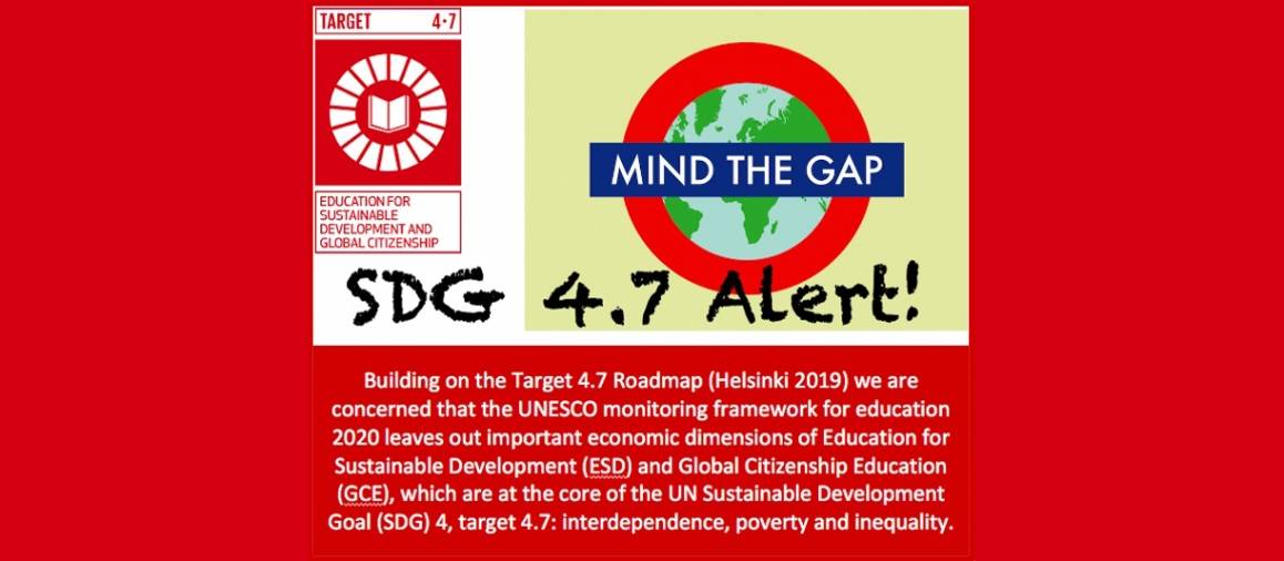 SDG 4.7 Alert  - logo